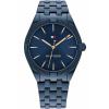 TOMMY HILFIGER Dámske hodinky 1782552