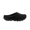 Topánky TOPO ATHLETIC M Revive black/black US 9,5 / UK 8,5 / EU 43