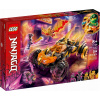 Lego 71769 Ninjago Dragon Cruiser Cole (Lego 71769 Ninjago Dragon Cruiser Cole)