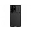 Nillkin CamShield PRO Magnetic Zadný Kryt pre Samsung Galaxy S23 Ultra čierny