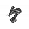 Campagnolo prehadzovačka Centaur stredne dlhé ramienko RD18-CEB1M,11-st.,čierna