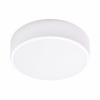 Stropné LED svietidlo 24W 4000K 2750lm IP20
