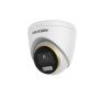 Hikvision DS-2CE72KF3T-LE(2.8mm)