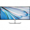 LCD U3425WE 34,14 IPSLED QHD 8ms Speaker