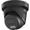 Hikvision Pro Series DS-2CD2386G2H-IS2U/SL(2.8mm)Black Provedení Turret Bezpečnostní IP kamera Venkovní 3840 x 2160 px Strop/zeď