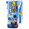 Soft99 New Fabric Seat Cleaner 400 ml čistič interiéru