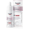 Eucerin ANTI-PIGMENT Rozjasňujúce SÉRUM 1x30 ml
