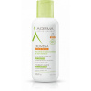 A-DERMA EXOMEGA CONTROL emolienčný krém 400 ml