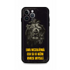 Kryt TopQ iPhone 15 Pro Max Lev 100727