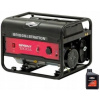 Elektrocentrála - Agregát Briggs & Stratton Sprint 1200A + Gratisis (Elektrocentrála - Agregát Briggs & Stratton Sprint 1200A + Gratisis)