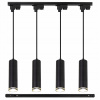 Šinové osvetlenie 4x GU10 svietidlo lišta 1m ČIERNA závesná TUBA LED Set