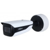 Dahua IPC-HFW7442H-Z-X