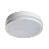 Kanlux 32944