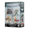 Dark Angels: Upgrades and Transfers