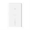 Externý 5G router ZTE MC889 ODU
