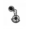 Rameno prehadzovačky NOVA RIDE CCD Shimano 105 Di2 R7150 12s Black
