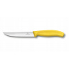 Victorinox 6.7936.12L4 12 cm