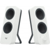 Sada reproduktorov 2.0 Logitech Z207 biela 2,5 W biela