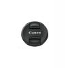Canon krytka objektivu E-67 II (6316B001)