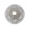 Kazeta Shimano CS-M771 Deore XT 10kolo 11-34z