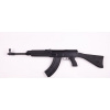 VZ 58 Sporter Bolt Action, 7,62 mm