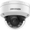 HIKVISION DS-2CD2187G2H-LISU(2.8mm)(eF) 8 Mpx dome kamera