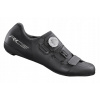 Topánky zasúvateľné do pedálov Shimano SH-RC502 cestné veľ. 38
