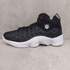 Nike Air Jordan JUMPMAN TEAM II 819 175-016 43 (Nike Air Jordan JUMPMAN TEAM II 819 175-016 43)