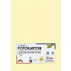 Dekoračný kartón, 2 stranný, A4, 300 g, 50 listov, FOLIA, slamovo žltý