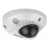 Hikvision DS-2CD2546G2-IS(2.8mm)(C)(Black)