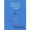 Židovská ročenka 5777, 2016/2017 - Židovská obec Praha