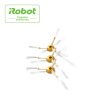 iRobot 4415863 Roomba bočné kefky univerzálne, 3 ks