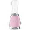 SMEG 50´s Retro Style smoothie mixér, 0,6l, pastelově růžový PBF01PKEU