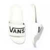 Vans Slide-On, 2,5UK, Biela, ZĽAVA