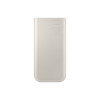 Samsung EB-P4520XUEGEU powerbank 20000 mAh Béžová (EB-P4520XUEGEU)