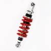 YSS REAR SHOCK TOPLINE