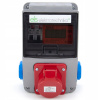 Rozvádzač ELS Elektrotechnika 230 V IP44 16 A