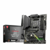 Základná doska MSI MAG B550 TOMAHAWK MAX WIFI, pätica AM4, ATX