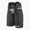 Pánske hokejové nohavice CCM Tacks AS-V Pro SR black