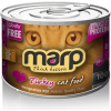 Marp holistic Marp Cat Pure Turkey 12x 200 g