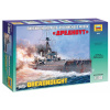 Zvezda Model Kit loď 9039 - Battleship 