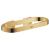 GROHE Selection 41035GL0 Držiak na uterák 200mm, Cool Sunrise GRO 41035GL0
