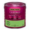 Farba na - MAGNAT Ceramic 2,5L C42 Rafinovaný malachit (Farba na - MAGNAT Ceramic 2,5L C42 Rafinovaný malachit)