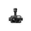 DJI SPEC Zenmuse H30 (Universal Edition) (EU) SP 2Y (DJI1368C2)