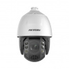 Hikvision DS-2DE7A432IW-AEB (T5)