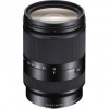 Sony objektiv SEL-18200LE, 18-200mm pro NEX 3/5/7 SEL18200LE.AE