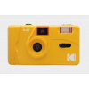 Kodak M35 reusable camera YELLOW