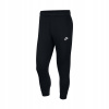 Nike NSW Club French Terry Joggers M black