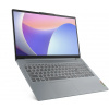 Lenovo IdeaPad Slim 3 15IAN8 Arctic Grey (82XB0026CK)