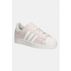 Semišové tenisky adidas Originals SUPERSTAR II W